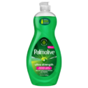 Palmolive Ultra Dishwashing Liquid Dish Soap, Ultra Strength Original- 20 Fluid Ounce