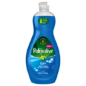 Palmolive Ultra Liquid Dish Soap, Oxy Power Degreaser - 20 Fluid Ounce