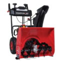 PowerSmart MB7109A 24 in. 212cc 2-Stage Electric Start Gas Snow Blower w/infinite variable speed