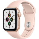 Restored Apple Watch SE 40MM Rose Gold GPS + Cellular (Refurbished)