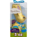RUSSELL STOVER Easter Hollow Milk Chocolate Easter Bunny, 3 oz.