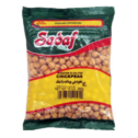 Sadaf Chickpeas Roasted & Salted 12 oz.