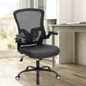 SAMOFU Home Office Chair, Ergonomic Desk Chair with Leather and Mesh Seat, High Back Computer Chair with Flip-up Armrest &...