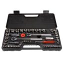 Stalwart 52-Piece Drive Socket Set with Tool Box – 1/4, 3/8, and 1/2 – SAE and Metric