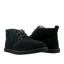 UGG Mens Neumel Boot