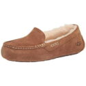 UGG Women's Ansley Slipper, Chestnut, 8 Wide