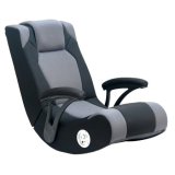 X Rocker Pro 200 Gaming Chair Rocker with Sound Enhancement Features On Sale At Walmart