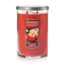 Yankee Candle Apple Pumpkin - Large 2-Wick Tumbler Candle
