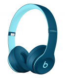 Zulily Deal! Beats by Dre Sale!